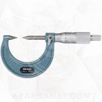 میکرومتر سوزنی ۱۵ درجه میتوتویو اصلی