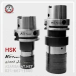 کلت قلاویزگیر HSK – برند ASTPOWER