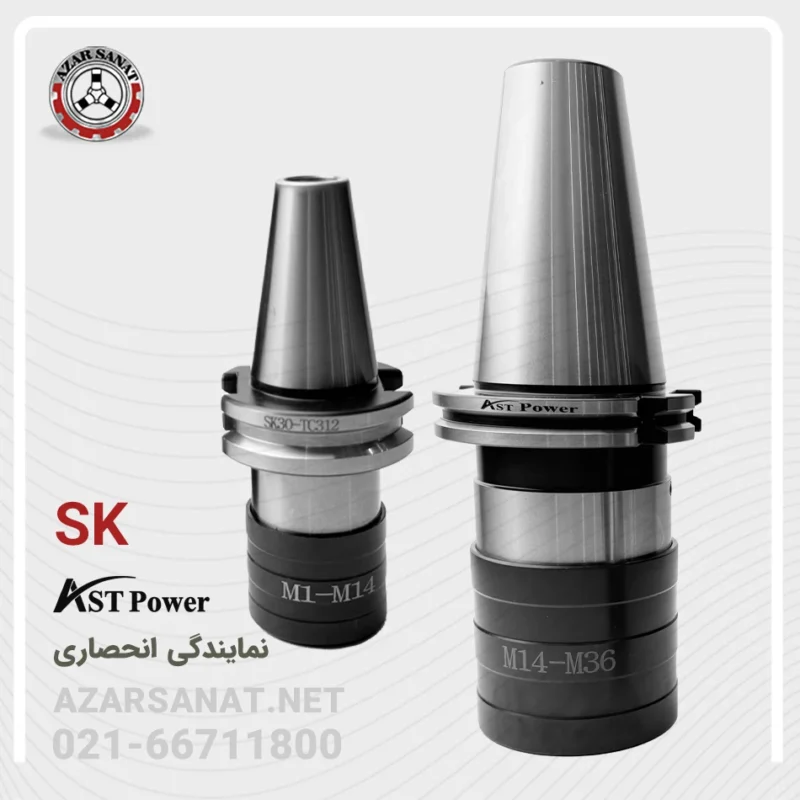 SK AZARSANAT