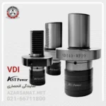 کلت قلاویزگیر VDI – برند ASTPOWER