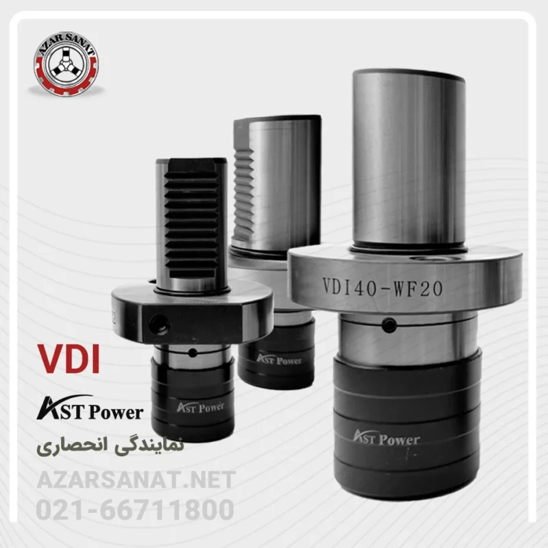 VDI AZARSANAT