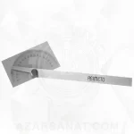 زاویه سنج 180درجه گوشه صفحه استنلس استیل آسیمتو