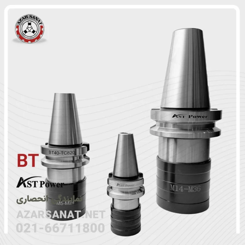 bt azarsanat