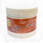 پودر آب تراش B.N کلاسیک