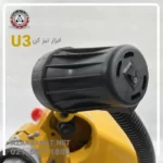تیزکنی بی‌نقص با دستگاه U3 برای انواع ابزار