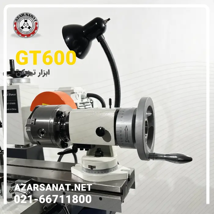 دستگاه GT-600 مورد استفاده برای سنگ زنی قطر داخلی و خارجی