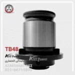 فشنگی قلاویزگیر بدون کلاچ AST Power مدل TB 48