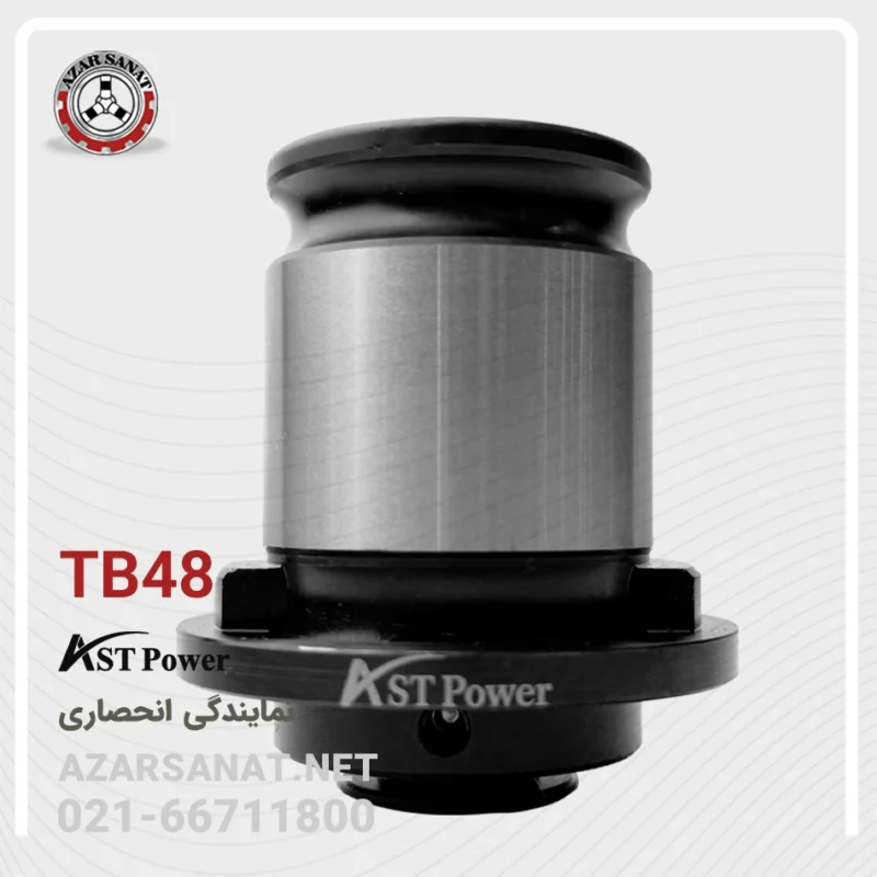 قلاویزگیر بدون کلاچ AST Power مدل TB 48