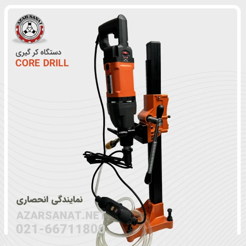 دستگاه کُرگیری 100 پرومکس - (کُردریل - CORE DRILL) - تصویر 2