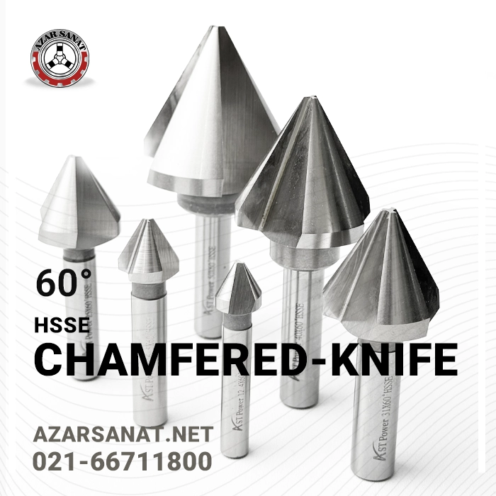 AST-chamfered-knife-HSSE-60 مته خزینه ۶۰ درجه HSSE - تصویر 1