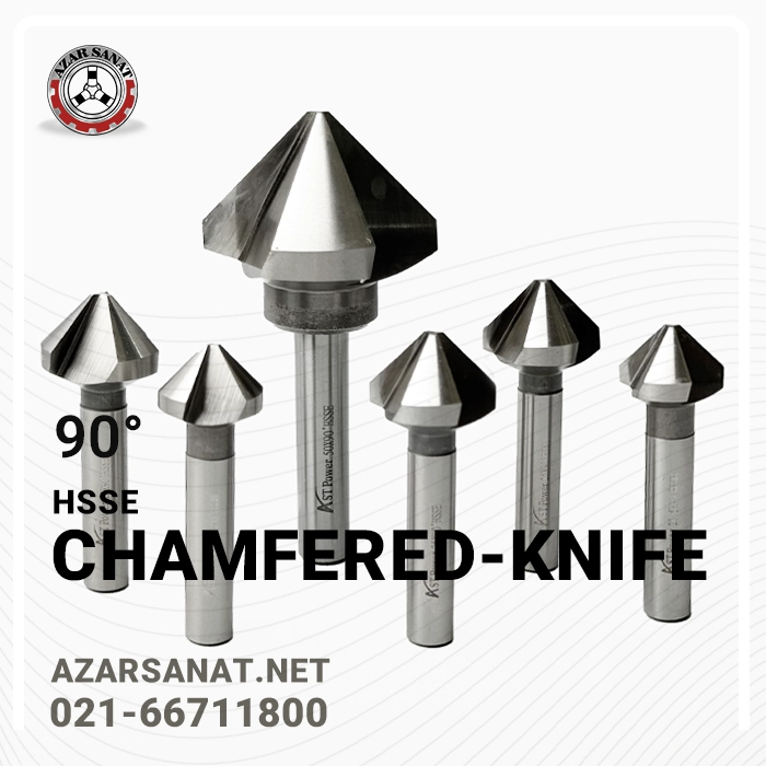 AST-chamfered-knife-HSSE-90 مته خزینه ۹۰ درجه HSSE - تصویر 1