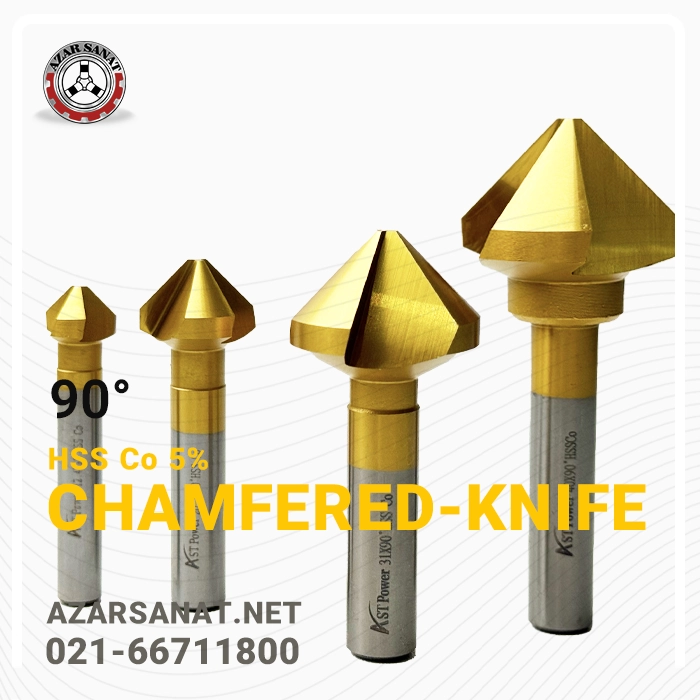 AST-chamfered-knife-hssco-90 مته خزینه ۹۰ درجه HSSCO - تصویر 1