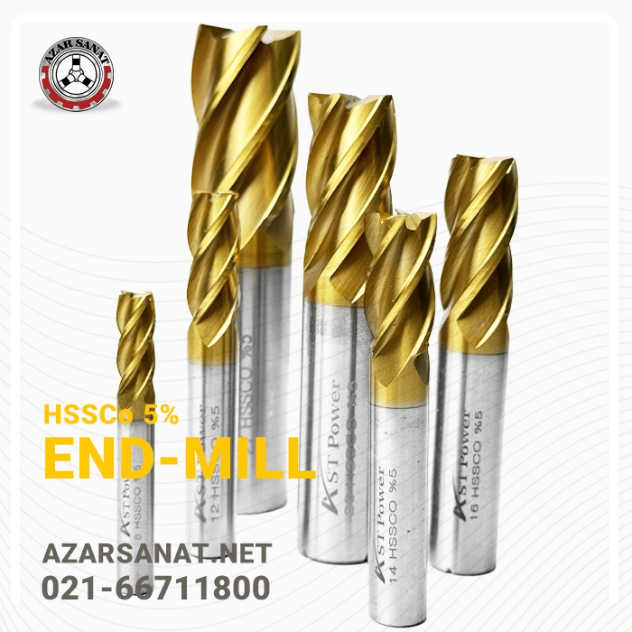 AST-END-MILL-HSSCO-5% فرز انگشتی HSSCO روکش طلایی 5 درصد کبالت AST POWER - تصویر 1