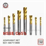 SPIRAL FLUTE MACHINE TAP - FORM C - 6H - HSSE CO5% TIN