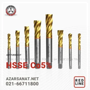 SPIRAL FLUTE MACHINE TAP - FORM C - 6H - HSSE CO5% TIN
