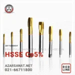 MACHINE TAP STRAIGHT FLUTE MACHINE TAP - FORM B - 6H - HSSE CO5%