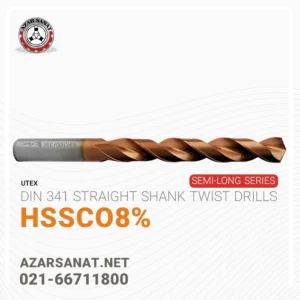 مته ته گرد ۸٪ کبالت GT100 یوتکس (نیمه بلند DIN341)